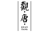 北京观唐餐饮管理有限公司