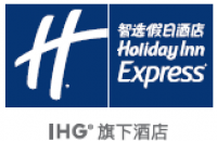 東莞虎門智選假日酒店