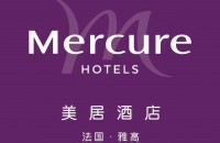 西安钟楼北大街美居酒店