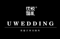 北京此喜酒店管理有限公司