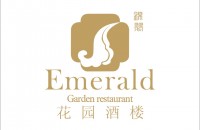 成都锦翠餐饮有限公司
