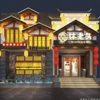 武汉市硚口区程贤乐餐馆