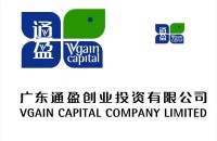 广州帽峰山德康养生谷有限公司