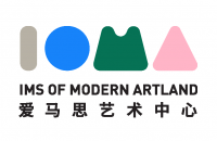 北京爱马思国际文化科技有限公司旗下餐厅和艺术品商店