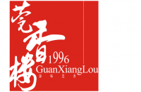 东莞市伯乐居饮食有限公司