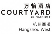 杭州西溪萬怡酒店
