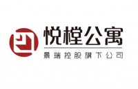 上海悦樘企业管理咨询有限公司