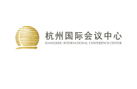 杭州国际会议中心有限公司