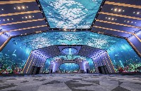 星脉智投(北京)商业运营管理有限公司