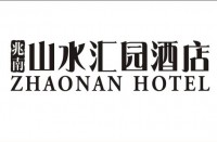 兆南山水汇园酒店