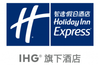 理塘智选假日酒店