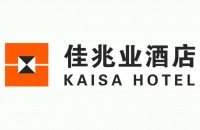 佳兆業可域酒店(深圳前海)