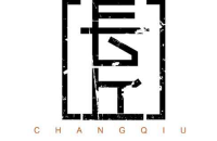 上海文黎酒店管理有限公司