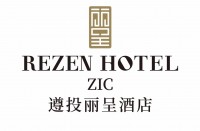 遵投麗呈酒店