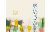 北京山河万朵酒店管理有限公司