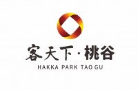 廣州市客天下文化旅游發展有限公司