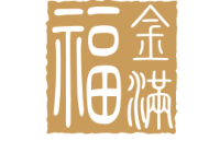 金满福国际酒店(广州)有限公司
