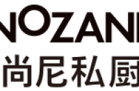 尚尼私厨(北京)文化发展有限公司