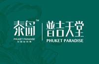 上海美泰美家餐饮管理有限公司