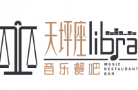 天坪座餐吧