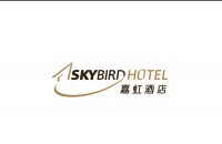 嘉虹酒店虹桥机场店(首旅如家旗下中高端品牌)