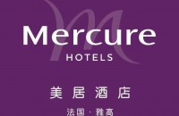 北京中关村美居酒店