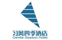 广东省习风四季酒店管理有限公司