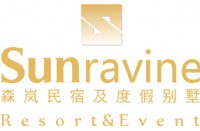北京森嵐酒店管理有限公司