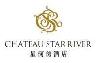 广州星河湾萝峰展厅