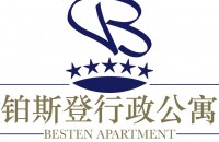 铂斯登行政公寓(塘朗地铁站店)
