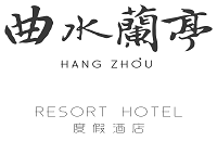 杭州曲水兰亭度假酒店有限公司
