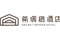 西安希瑞格酒店