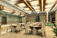 北京海运国际酒店