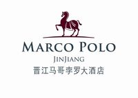 晉江馬哥孛羅大酒店Marco Polo Jinjiang