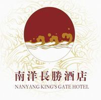廣東南洋長勝酒店有限公司
