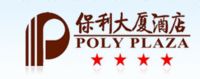 北京保利大厦有限公司