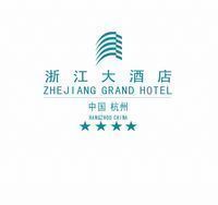 浙江大酒店有限公司