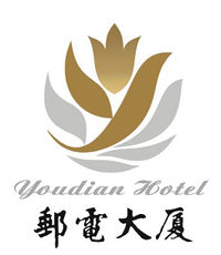 中國電信集團有限公司廣東郵電大廈