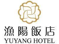 漁陽飯店有限公司