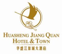 华盛江泉城酒店