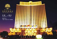 东莞市悦莱花园酒店有限公司