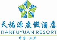 海南融合源酒店管理有限公司