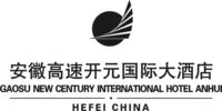 ?#19981;?#30465;安高投资有限公司高速安高开元国际大酒店管理分公司