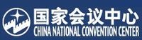国家会议中心