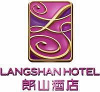 深圳市朗山酒店管理有限公司(深圳市朗山酒店)