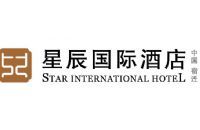 宿迁星辰国际酒店有限公司