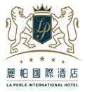 廣州麗柏酒店有限公司