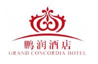 北京鵬潤國際大酒店