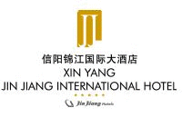 信阳锦江国际大酒店