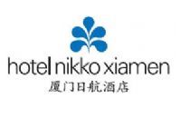 厦门日航酒店